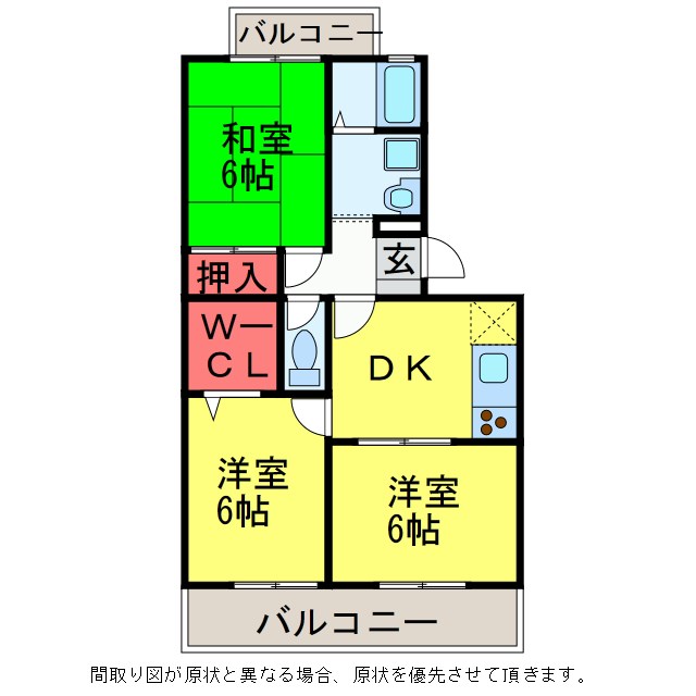 グランメール千昭の間取り