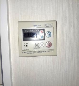 BLUMEつかさ　その他設備　給湯パネル