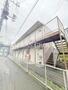 追浜駅より徒歩10分 1階 築37年1ヶ月の賃貸物件