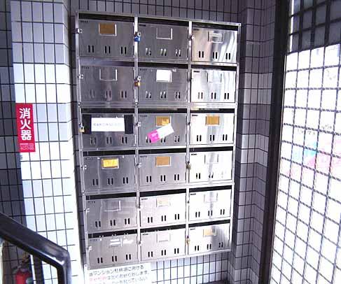 その他共有部分