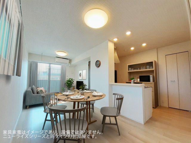 居室・リビング