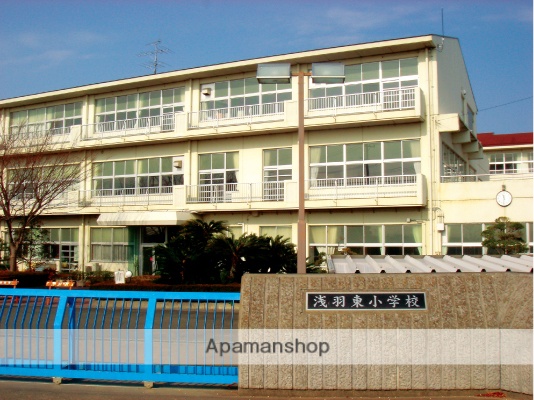 小学校　浅羽東小学校（小学校）まで1988m