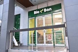 スーパー　Bio c Bon(ビオ セ ボン) 恵比寿店（スーパー）まで126m