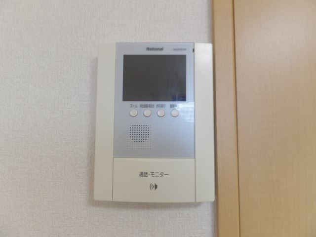 セキュリティ　テレビ付きモニターホンがあります。