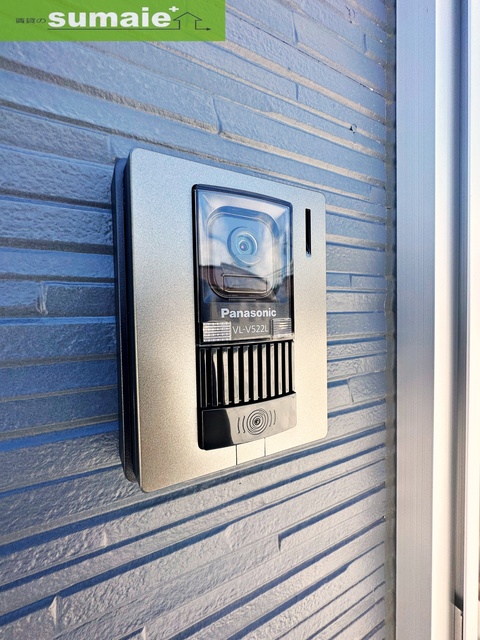 その他共有部分　同仕様写真