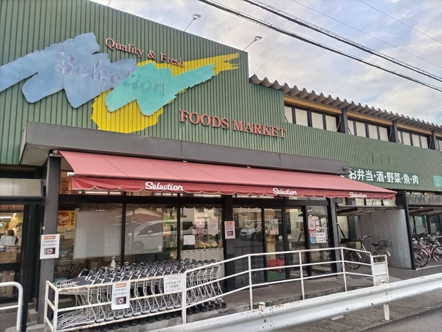 ハーベストガーデンサウスウイング_その他_5