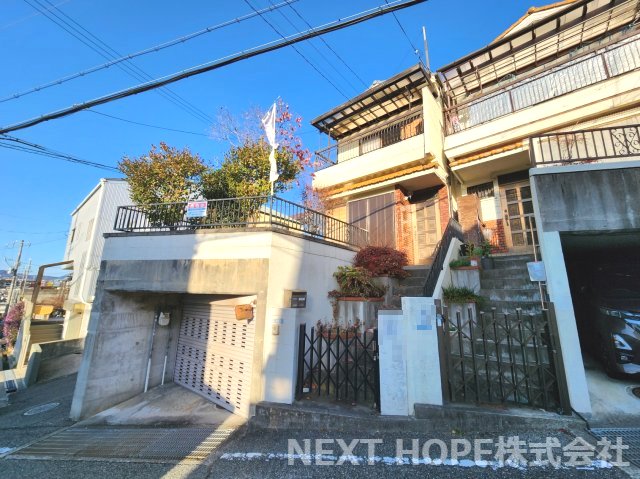 錦松台テラスハウス
