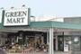 スーパー　グリーンマート（スーパー）まで362m