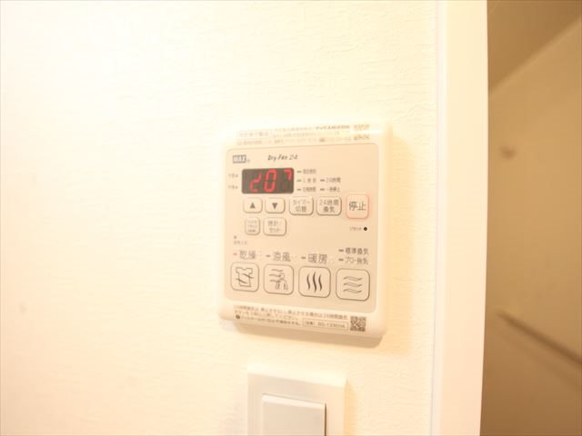 その他設備　浴室暖房乾燥機能付バス