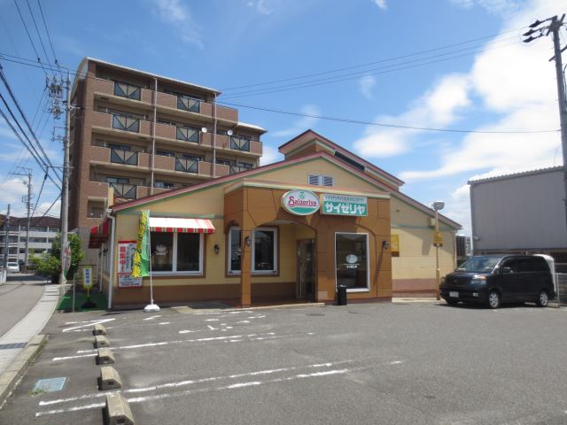 ドラックストア　サイゼリヤ（ドラッグストア）まで450m