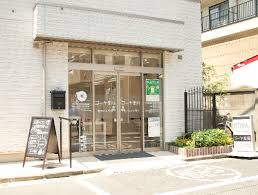 ドラックストア　ゴーヤ薬局（ドラッグストア）まで280m