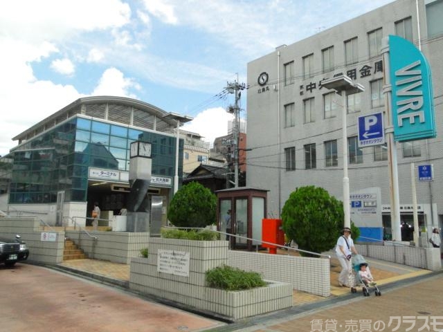 ショッピングセンター　北大路ビブレ（ショッピングセンター）まで3511m