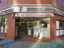 コンビニ　セブンイレブン 九段南大妻通り店（コンビニ）まで250m