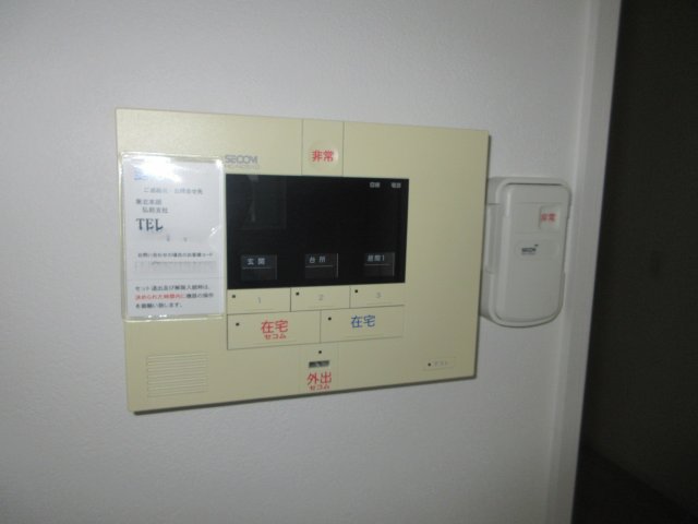 セキュリティ　ホームセキュリティ