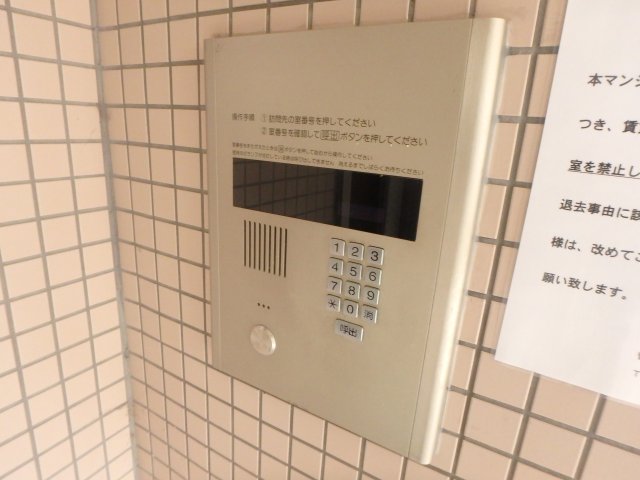 セキュリティ　オートロックつきです