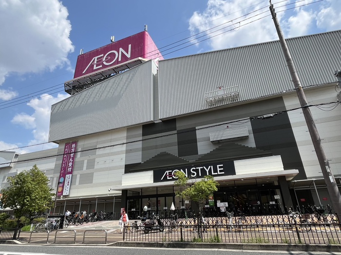 ショッピングセンター　イオンモール（ショッピングセンター）まで2400m