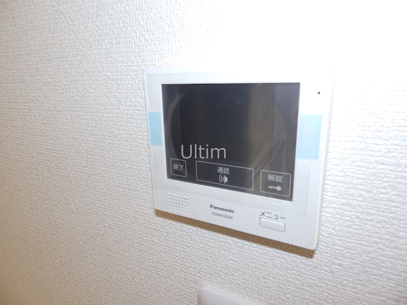 セキュリティ　※別棟のお部屋の写真です