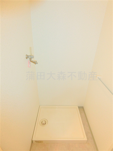 その他設備　その他設備　洗濯機置き場