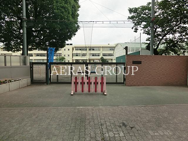 小学校　調布市立八雲台小学校（小学校）まで489m