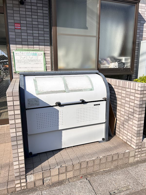 その他共有部分　敷地内の専用ゴミ置き場は嬉しいですね♪