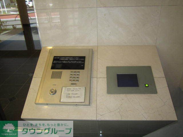 その他　その他