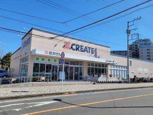 ドラックストア　クリエイトSD(エス・ディー) 辻堂駅西口店（ドラッグストア）まで238m