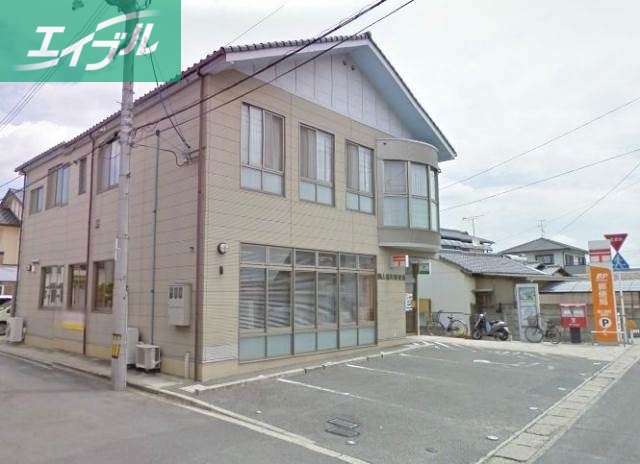 郵便局　岡山雄町郵便局（郵便局）まで326m