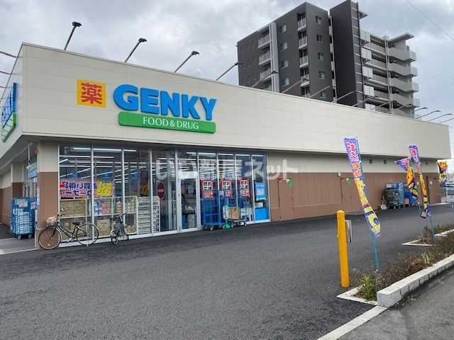 ドラックストア　ゲンキー鵜沼東店（ドラッグストア）まで396m