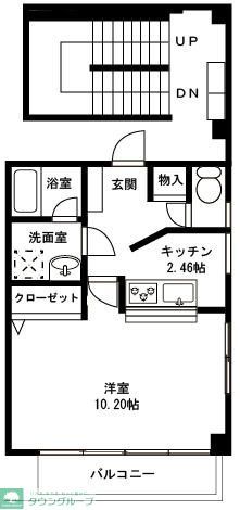 その他部屋・スペース