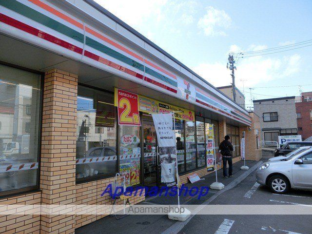 コンビニ　セブンイレブン（コンビニ）まで1140m