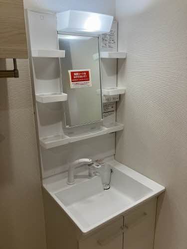 洗面設備　洗面所