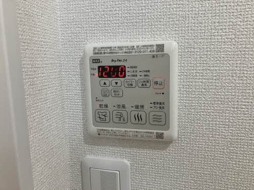 その他設備　浴室換気扇リモコン