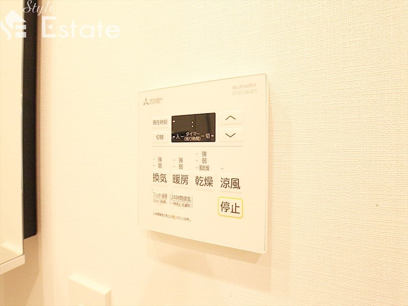 その他設備　浴室乾燥機
