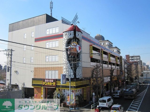 ショッピングセンター　ドンキホーテ（ショッピングセンター）まで3000m