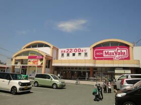 その他　マックスバリュ　エクスプレス浜松住吉店（その他）まで725m