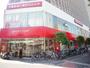 スーパー　ダイエーグルメシティ千葉中央店（スーパー）まで208m