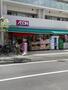 スーパー　まいばすけっと向ヶ丘遊園駅北店（スーパー）まで272m