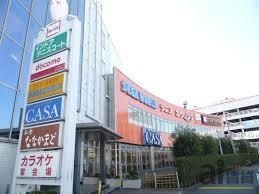 ショッピングセンター　TSUTAYA 東大和店（ショッピングセンター）まで708m