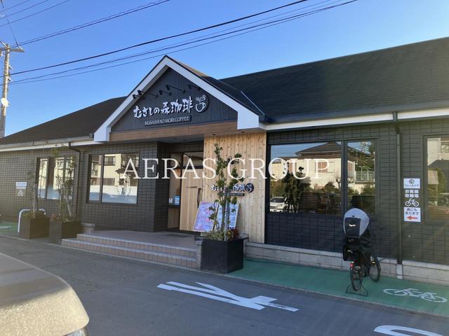 飲食店　むさしの森珈琲 茅ヶ崎若松町店（飲食店）まで464m