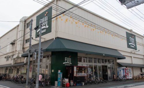 スーパー　SUPER MARKET FUJI(スーパーマーケットフジ)（スーパー）まで143m