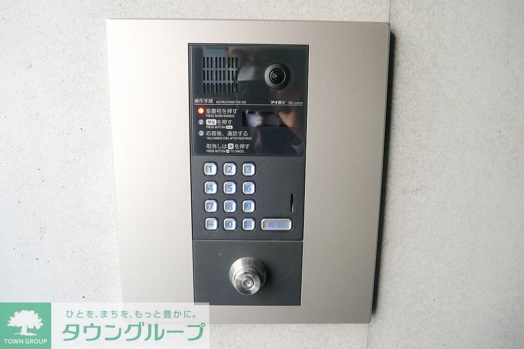 その他共有部分　★オートロック★