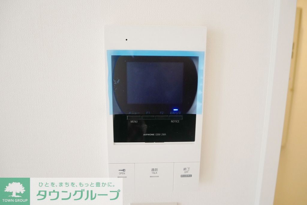 セキュリティ　★インターホン★
