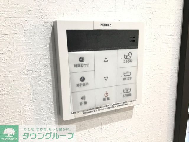 その他設備　お問合せはタウンハウジングまで！※現地待合わせ相談可能