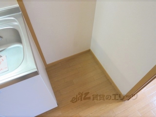 その他部屋・スペース　冷蔵庫置場
