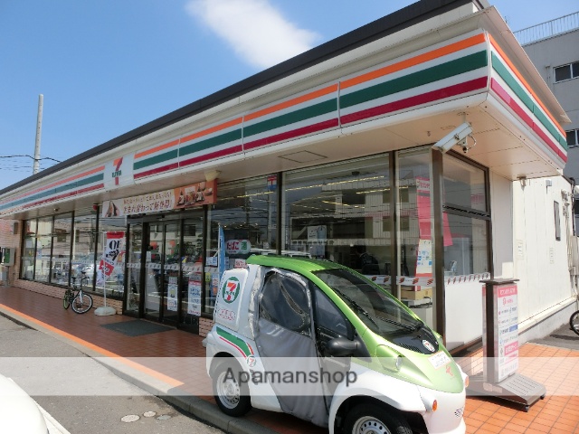 コンビニ　セブン－イレブン都賀店（コンビニ）まで603m