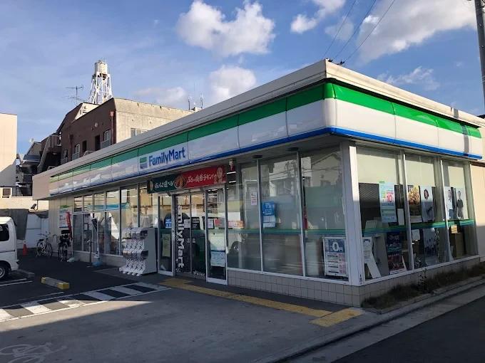 コンビニ　ファミリーマート 堺大美野店（コンビニ）まで551m
