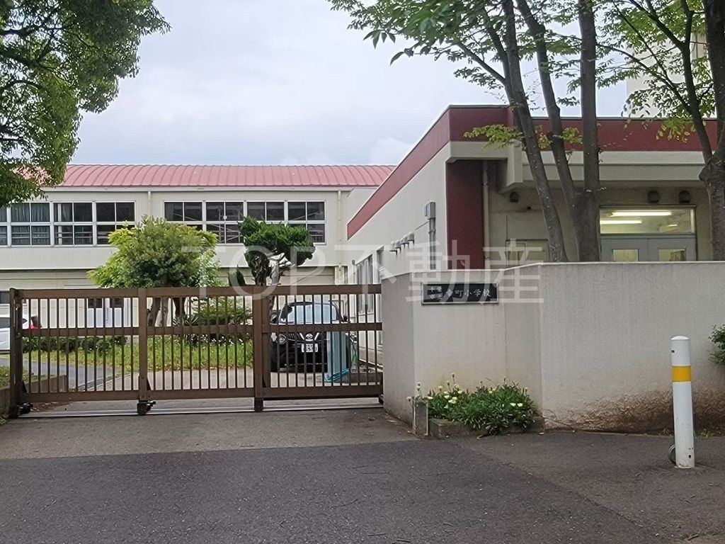 小学校　千葉市立幸町小学校（小学校）まで500m