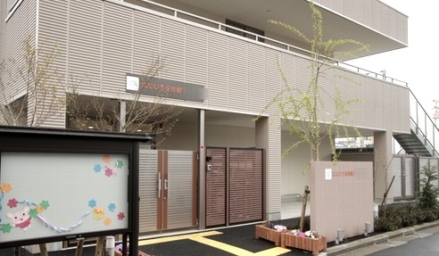 幼稚園・保育園　にじいろ保育園平和台（幼稚園・保育園）まで614m