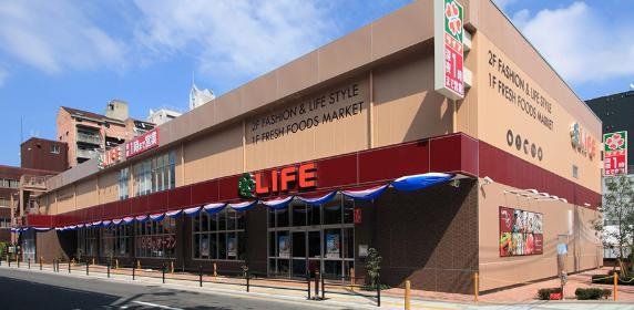 スーパー　ライフ下寺店（スーパー）まで560m