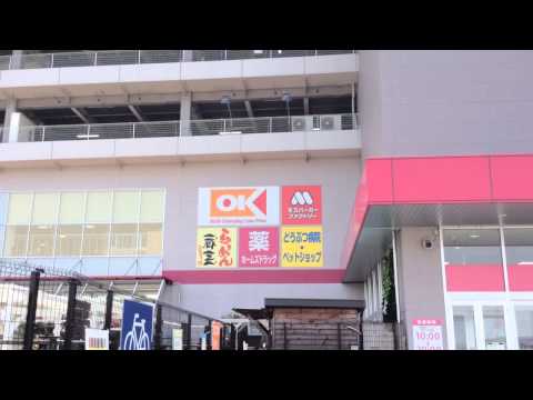 スーパー　OK(オーケー) 足立小台店（スーパー）まで772m